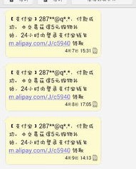 买东西了没怎么组词