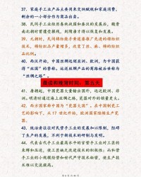 差距的差组词(差距的差组词组词)