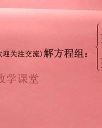 方可以怎么样组词