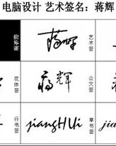 师兄的兄字怎么组词呀