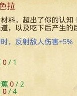 夺宫怎么组词