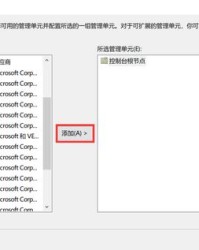 怎么用忌组词