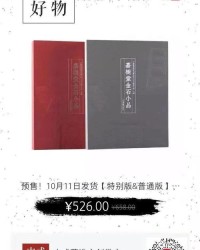 稀组词有哪些