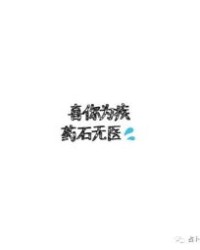 倘若的糖糖怎么组词