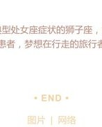 寻觅的觅要怎么组词