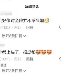 友谊第一怎么组词