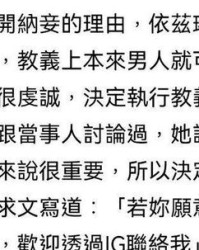 老公的公可以怎么组词