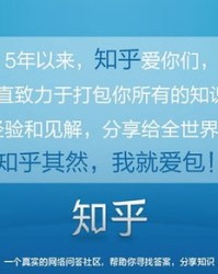 箱包怎么组词