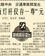 灯亮起来可以怎么组词