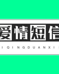 脉mo怎么组词