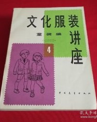 衣服破了的破怎么组词