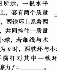 栓栓着的拴怎么组词