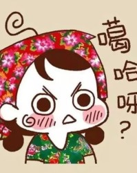 微声叹气的哎怎么组词
