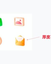 波的组词(波的组词100个)