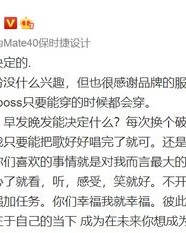 性格的性怎么组词