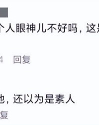 小度唱感恩怎么组词