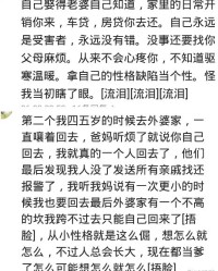 放着跳着怎么组词