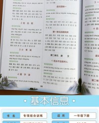 希望的望怎么组词(希望的望怎么组什么词)