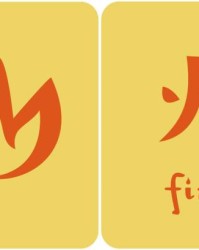 fora吠怎么组词