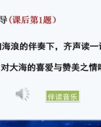 萝怎么组词