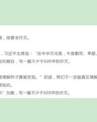 仿佛德芙的组词怎么写