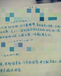 我爱组词(我爱组词手抄报图片)