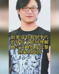 汪峰的怎么组词