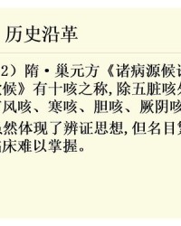 而组词有哪些(而组词有哪些呢)