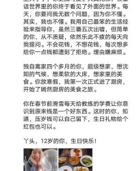 宅子嫣红的嫣怎么组词