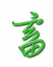 王字在前面怎么组词