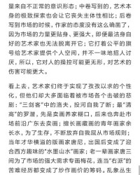 寻找的寻组词怎么读