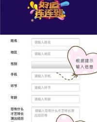 一千的钱可以怎么组词