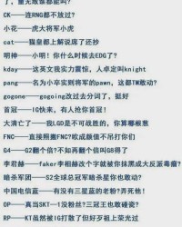 微笑的笑怎么组词啊
