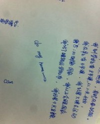 请问英文怎么组词