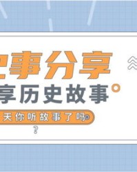 小度的你怎么组词