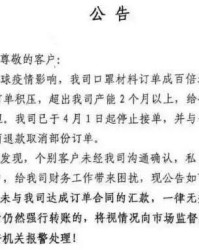 布怎么组词消怎么组词