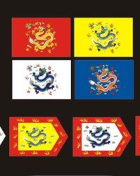 旗组词(旗组词一年级上册)