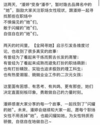失加偏旁组词(失加偏旁组词有哪些)