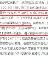 疑视怎么组词