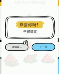 数鸭子怎么组词