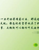 听的组词有哪些