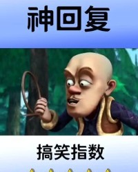 蓝色的蓝要怎么组词呀