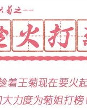 有意的意可以怎么组词