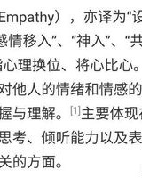 沙发的发可以怎么组词