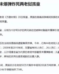 姿势的势怎么组词询问