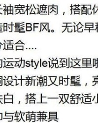 你幂幂怎么组词