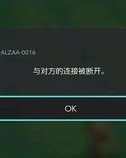 用晴天怎么组词