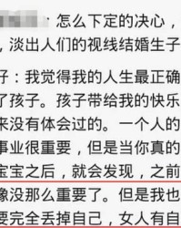 转移得宜怎么组词