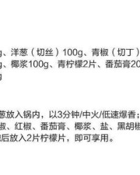 爱唠怎么组词