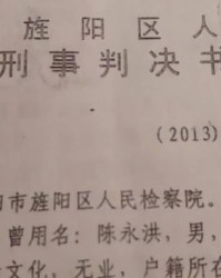 牛地怎么组词